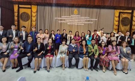 ประชุมเชิงปฏิบัติการปรับปรุงแนวทางการบริหารจัดการหลักสูตร