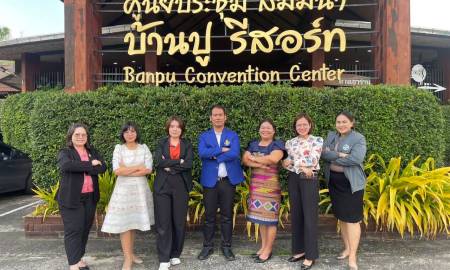 การอบรมเชิงปฏิบัติการพัฒนาวิทยากรแกนนำโรงเรียนสิ่งแวดล้อมศึกษา ระดับภูมิภาค