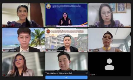 การสนทนากลุ่ม (Focus Group) การจัดทำนโยบาย แผน และแนวทางการพัฒนาครู คณาจารย์ฯ