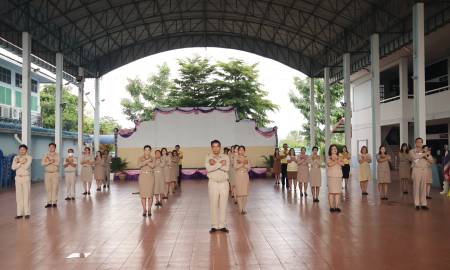 กิจกรรมเขตพื้นที่การศึกษาสุจริต เข้าแถวเคารพธงชาติ สวดมนต์ไหว้พระ