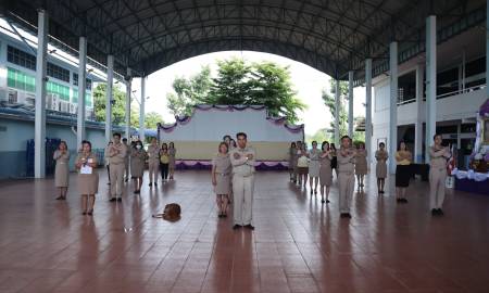 กิจกรรมเขตพื้นที่การศึกษาสุจริต เข้าแถวเคารพธงชาติ สวดมนต์ไหว้พระ 