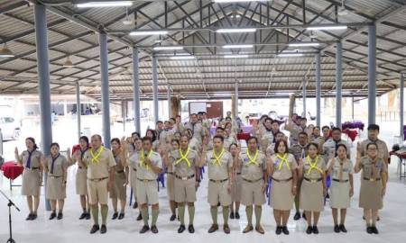 การฝึกอบรมวิทยากรแกนนำลูกเสือจิตอาสาพระราชทาน ระดับจังหวัด จังหวัดกาญจนบุรี 