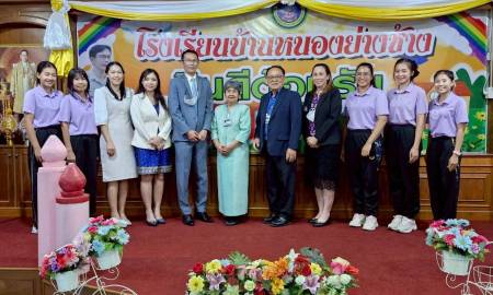 ร่วมรับฟังข้อสรุป ข้อเสนอแนะการประเมินคุณภาพภายนอก ประจำปี 2568 ครั้งที่ 2/2568