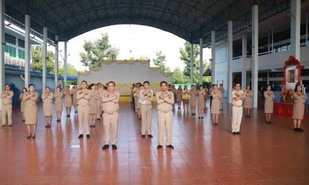 กิจกรรมเขตพื้นที่การศึกษาสุจริต เข้าแถวเคารพธงชาติ สวดมนต์ไหว้พระ