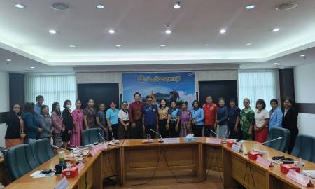 การประชุมเรื่อง การนิเทศติดตามโครงการขยายผลระบบอาสาสมัครการศึกษาช่วยสอนเสริม ตามโครงการส่งเสริมและพัฒนาการพูด อ่าน เขียนภาษาไทยของเหล่ากาชาดไทย