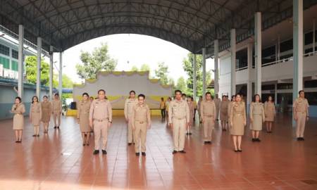 กิจกรรมเขตพื้นที่การศึกษาสุจริต เข้าแถวเคารพธงชาติ สวดมนต์ไหว้พระ เนื่องในวันพระราชทานธงชาติไทย (Thai National Flag Day)