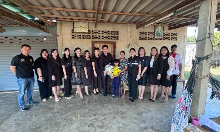 ลงพื้นที่ช่วยเหลือนักเรียนที่บกพร่องทางการได้ยินและสื่อความหมาย โรงเรียนบ้านหนองแสลบ