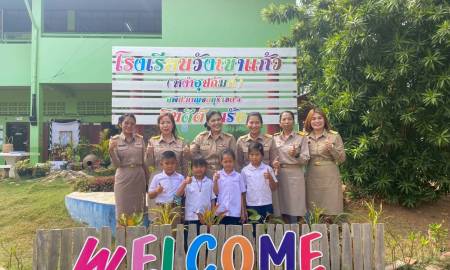 ลงพื้นที่นิเทศ ติดตามการพัฒนาการวัดและประเมินผล และการเตรียมความพร้อมการประเมินความสามารถด้านการอ่านของผู้เรียน (RT)ฯ