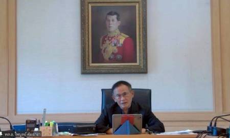 การประชุมเพื่อสรุปผลการตรวจเยี่ยมโรงเรียนในโครงการกองทุนการศึกษา ปีการศึกษา 2568 พร้อมรับทราบจุดเน้นการขับเคลื่อนดำเนินงานโรงเรียนในโครงการกองทุนการศึกษาในปีการศึกษา 2569