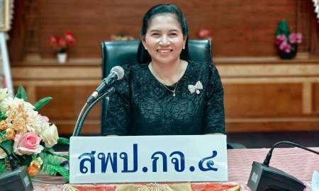 การประชุมชี้แจงการดำเนินงานโครงการ 