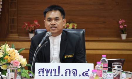 การประชุมจัดทําแผนนิเทศบูรณาการ โดยใช้พื้นที่เป็นฐานและสรุปผลกิจกรรมท้าพิสูจน์ นักเรียนชั้น ป.1 