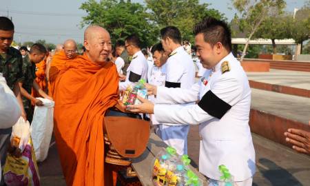 พิธีทำบุญตักบาตรถวายพระราชกุศล เนื่องใน 