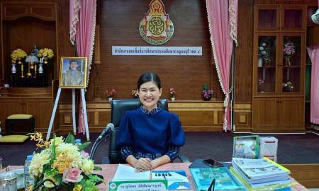 การประชุมคณะอนุกรรมการเตรียมความพร้อมการประเมินสัมฤทธิผลการปฏิบัติงานในหน้าที่เพื่อพัฒนาการศึกษา ตำแหน่งผู้บริหารการศึกษา สังกัด สพฐ. ในระยะเวลา 1 ปี ครั้งที่ 1/2569