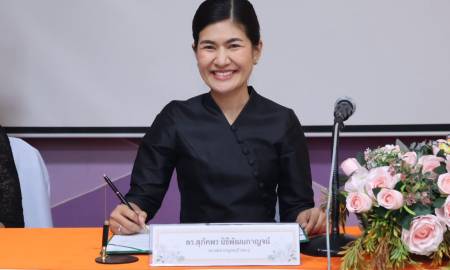 ลงนามบันทึกข้อตกลงความร่วมมือ (MOU) การดำเนินงานตามแนวทางลดภาระงานครู “ปรับ ลด ปลดล็อก” สู่คุณภาพผู้เรียน ปี 2569