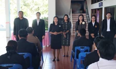 การประเมินความเหมาะสมกับตำแหน่งเพื่อบรรจุและแต่งตั้งบุคคลเป็นบุคลากรทางการศึกษาอื่น ตามมาตรา 38 ค. (2) อ.ก.ค.ศ. เขตพื้นที่การศึกษาประถมศึกษากาญจนบุรี เขต 4