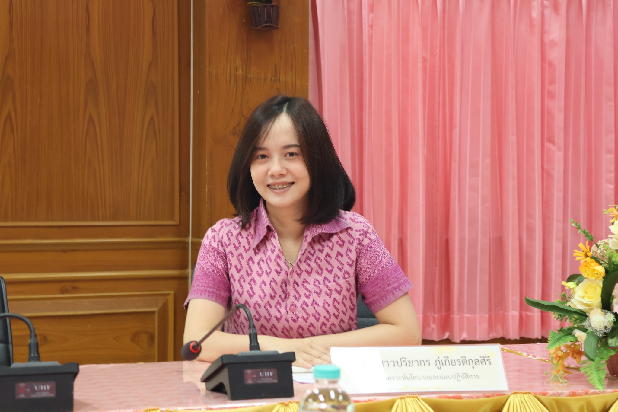การบริหารจัดการหลักสูตร 1.5.68.4