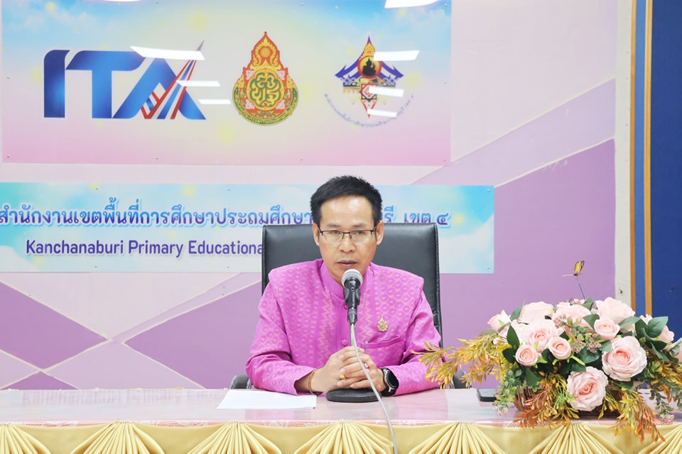 การประชุมรับสมัครคัดเลือกบุคคลเพื่อบรรจุและแต่งตั้งเข้ารับราชการ 2.4.68.1