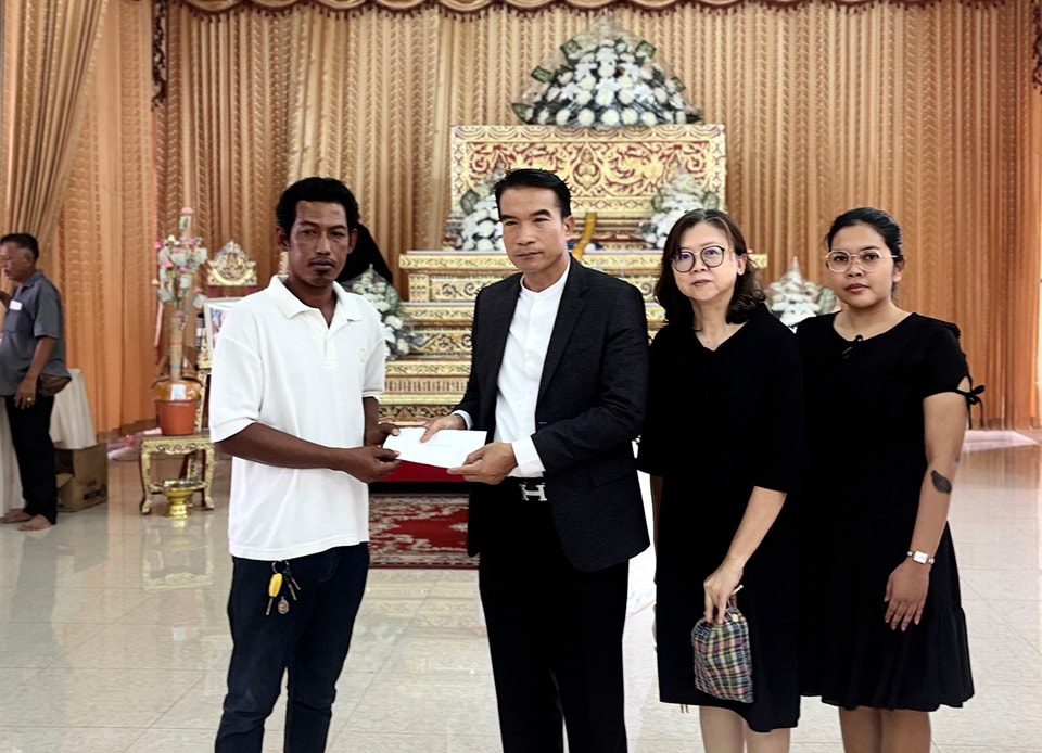 ร่วมงานฌาปนกิจศพ เด็กหญิงนวพร เสารสุดใจ 2.4.68.4