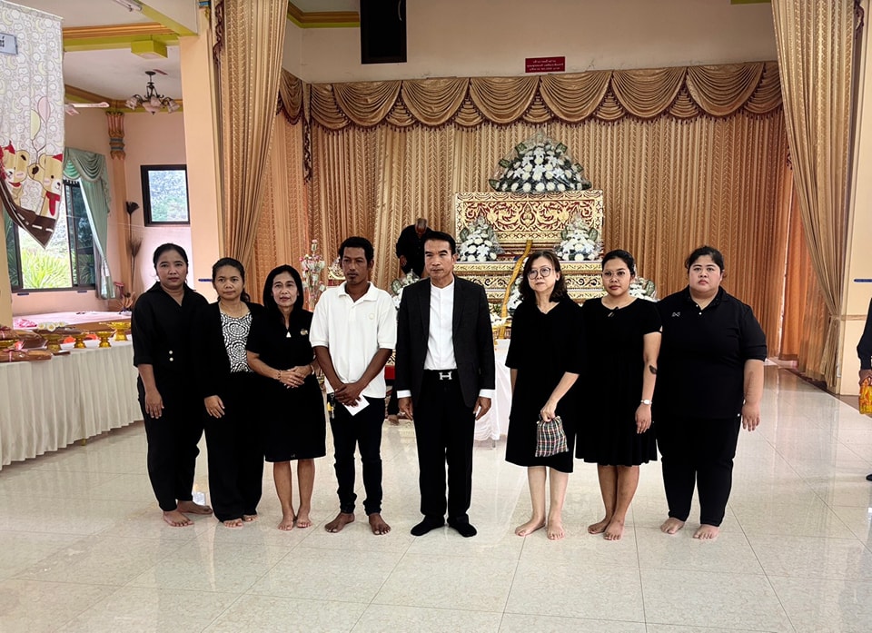 ร่วมงานฌาปนกิจศพ เด็กหญิงนวพร เสารสุดใจ 2.4.68.5