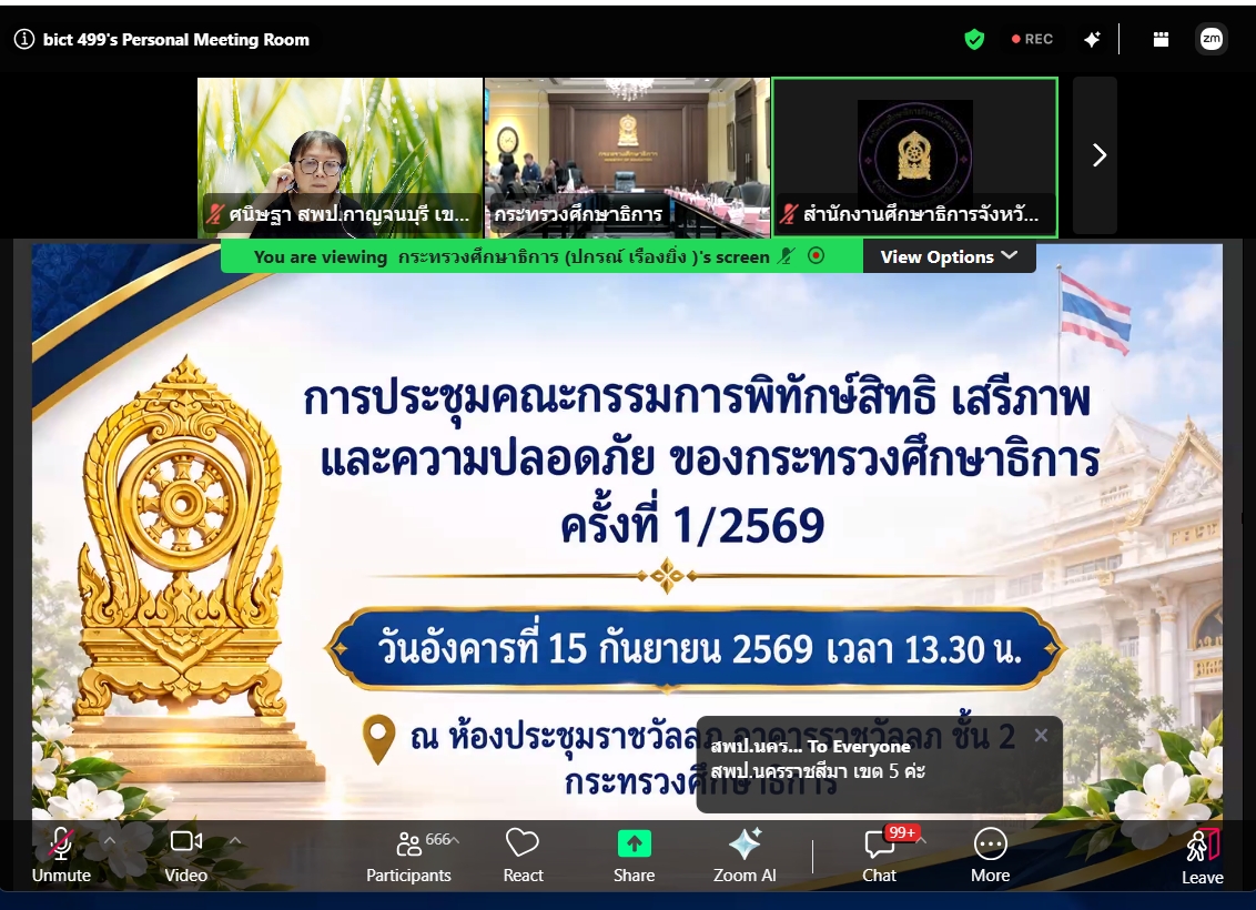 1789452954965