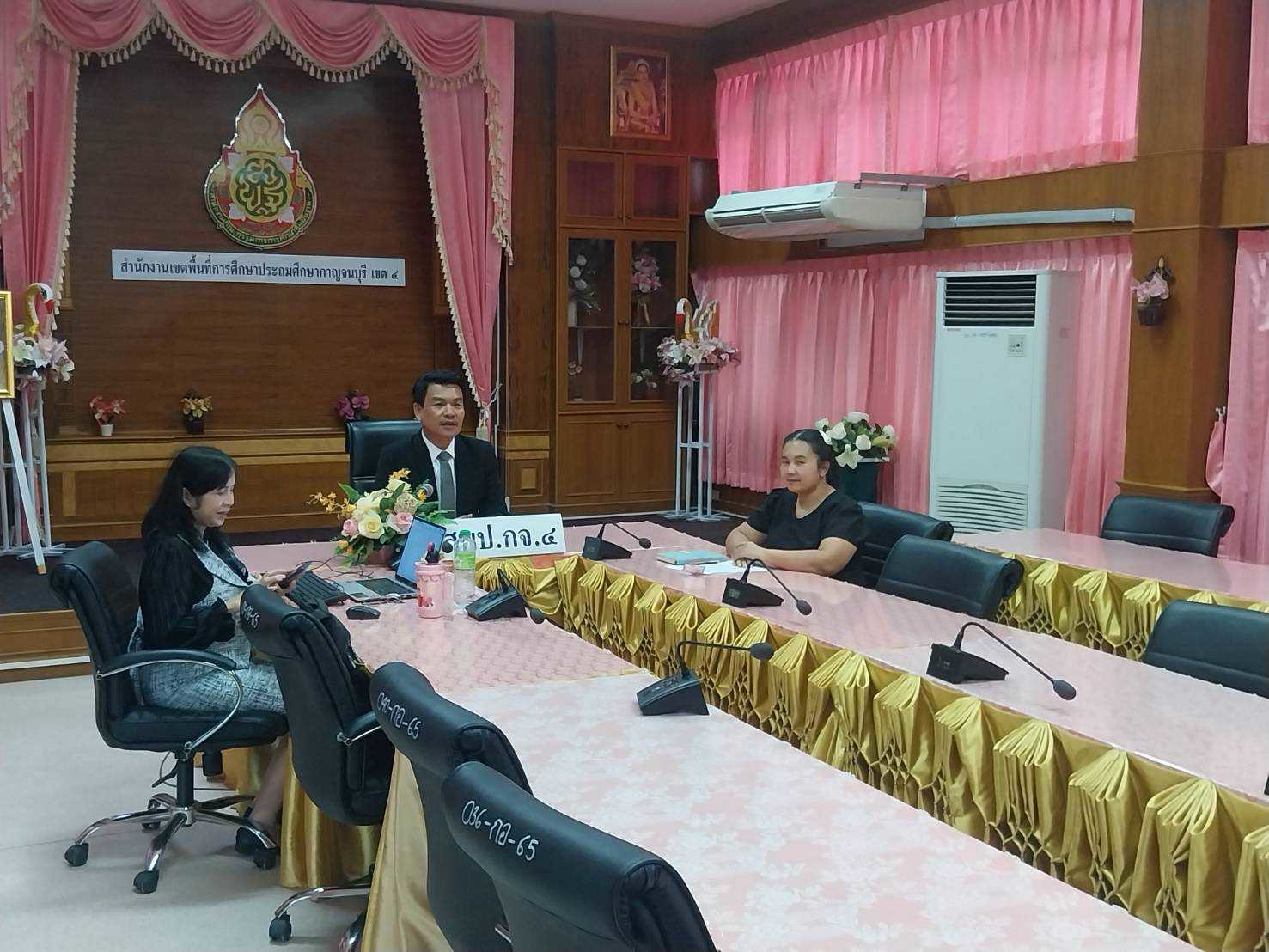 LINE ALBUM ประชุมพหุปัญญา 260816 8