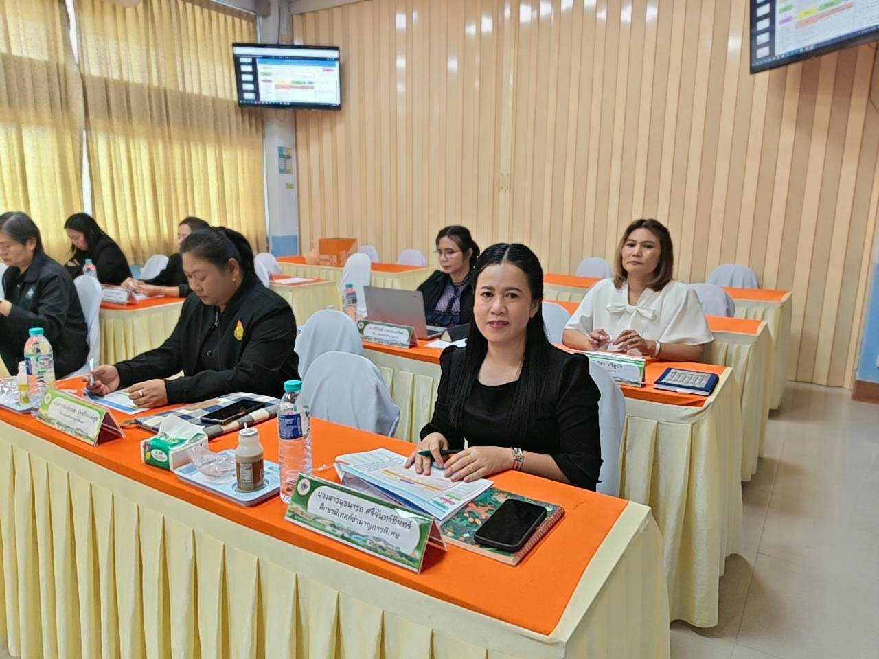 LINE ALBUM ประชุมสรุปนิเทศ 260917 8