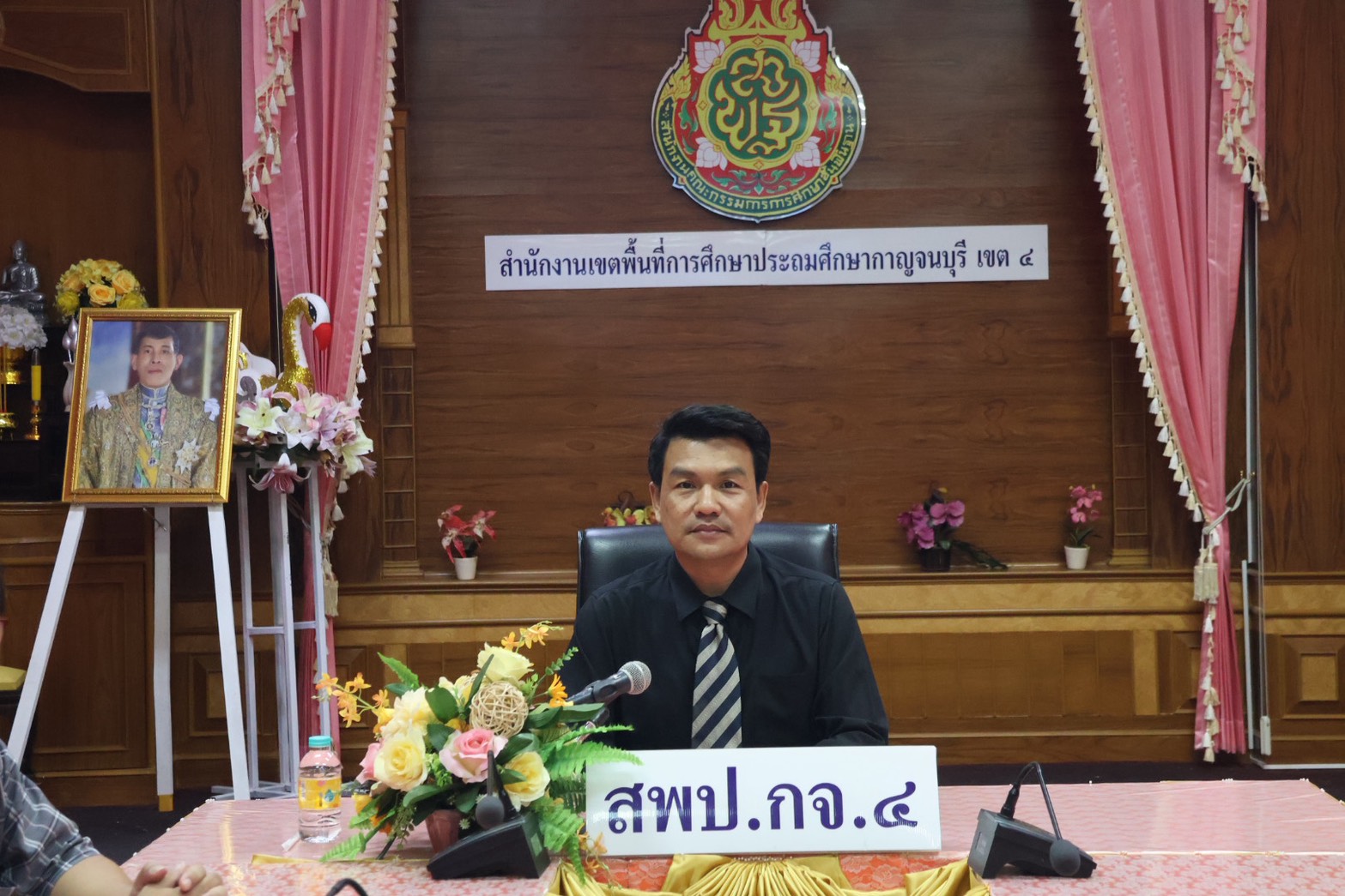S 28221445 0