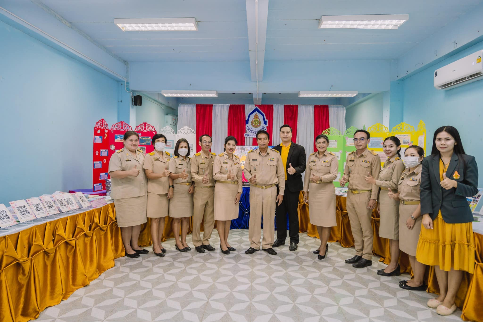  การคัดเลือกสถานศึกษาเพื่อรับรางวัลระบบดูแลช่วยเหลือ ประจำปี 2567 25.7.67.4