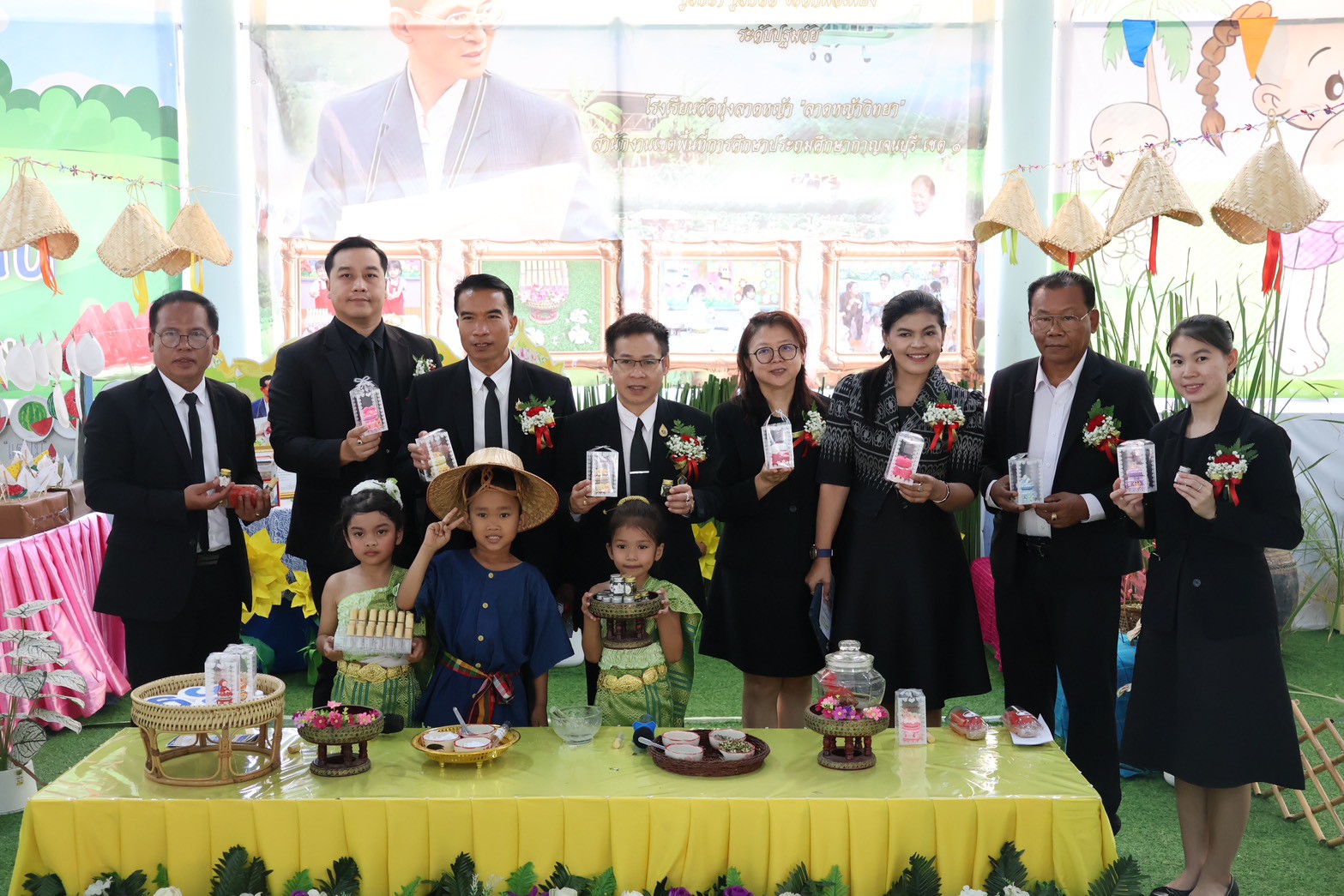 การประเมินสถานศึกษา เพื่อรับรางวัลพระราชทาน 4.12.68.3