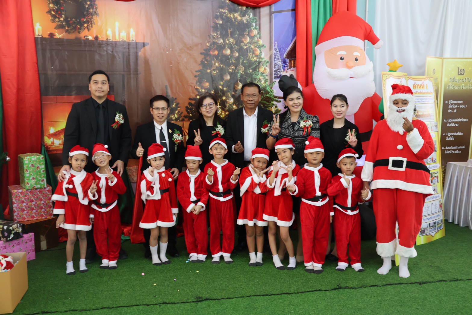 การประเมินสถานศึกษา เพื่อรับรางวัลพระราชทาน 4.12.68.4