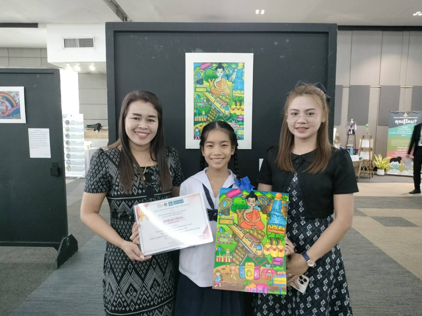 ประชุมสัมมนาและเผยแพร่ผลปฏิบัติการ ลมหายใจเดียวกันรวมใจลดการเผา 3.12.68.6