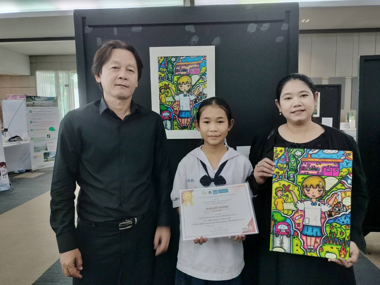 ประชุมสัมมนาและเผยแพร่ผลปฏิบัติการ ลมหายใจเดียวกันรวมใจลดการเผา 3.12.68.7