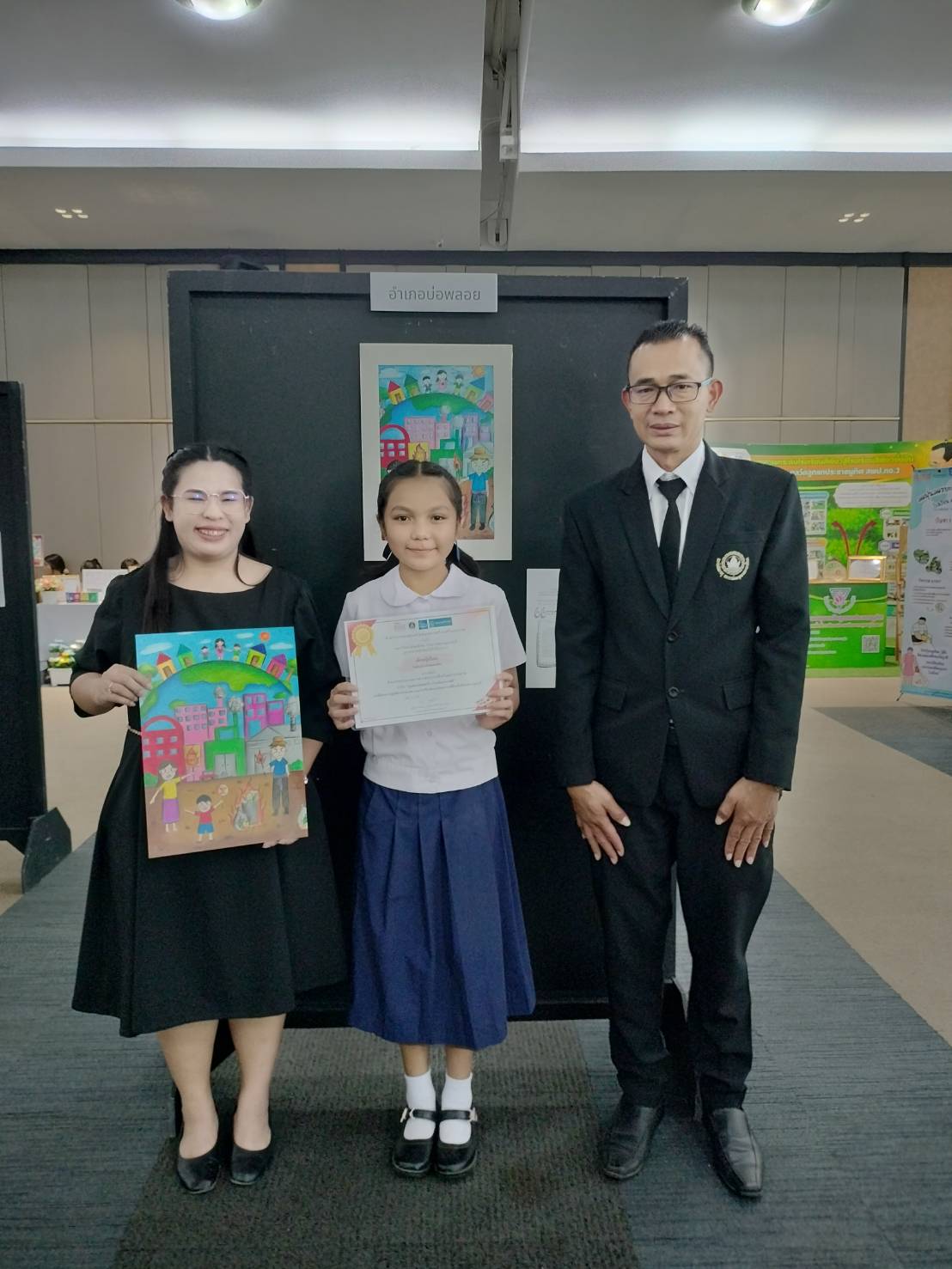 ประชุมสัมมนาและเผยแพร่ผลปฏิบัติการ ลมหายใจเดียวกันรวมใจลดการเผา 3.12.68.9