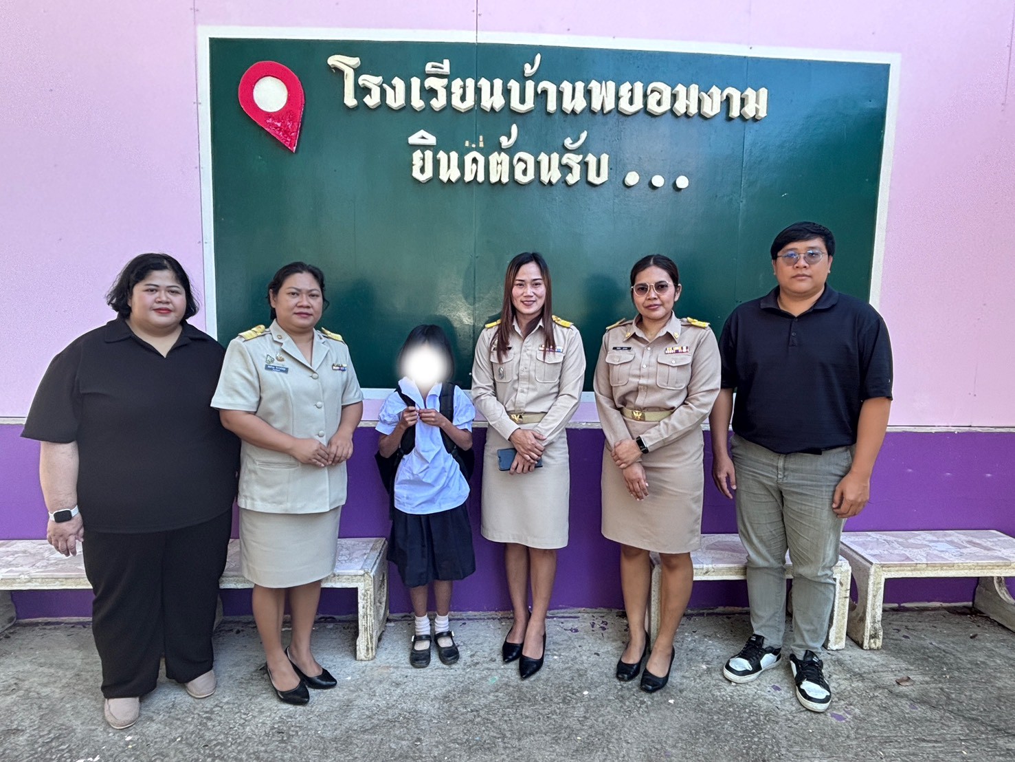 ลงพื้นที่ติดตามช่วยเหลือเด็กนักเรียน 2.12.68.1