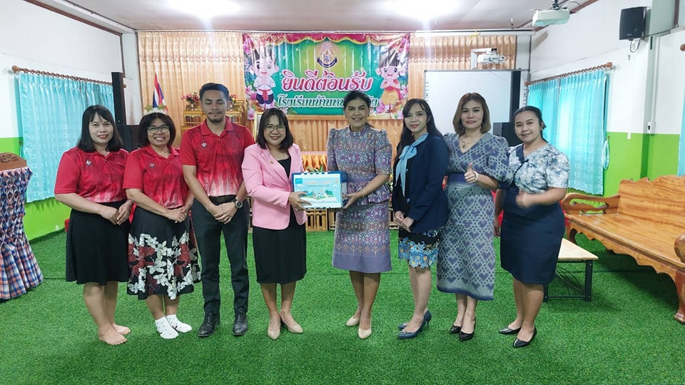 การขับเคลื่อน กิจกรรมส่งเสริมนิสัยรักการอ่าน 26.12.67.4