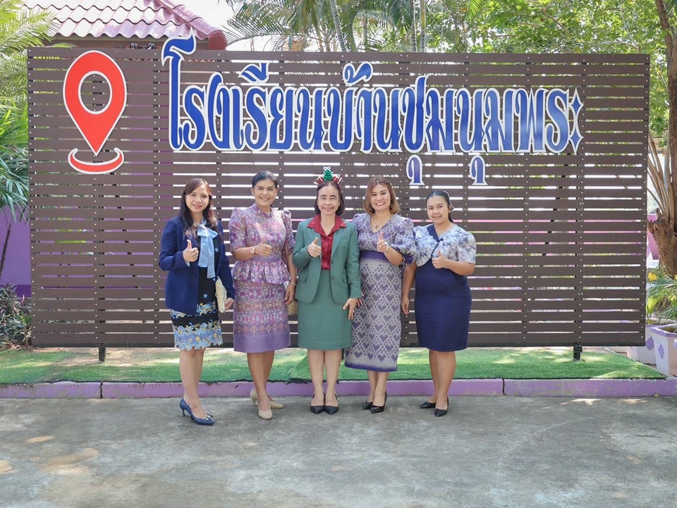 การขับเคลื่อน กิจกรรมส่งเสริมนิสัยรักการอ่าน 26.12.67.6