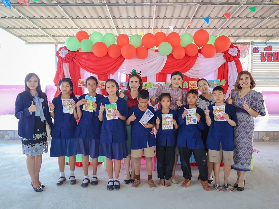 การขับเคลื่อน กิจกรรมส่งเสริมนิสัยรักการอ่าน 26.12.67.7