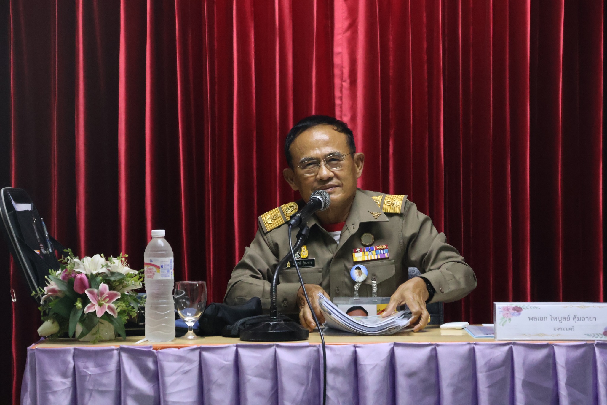 การขับเคลื่อนโรงเรียน 29.5.67.1
