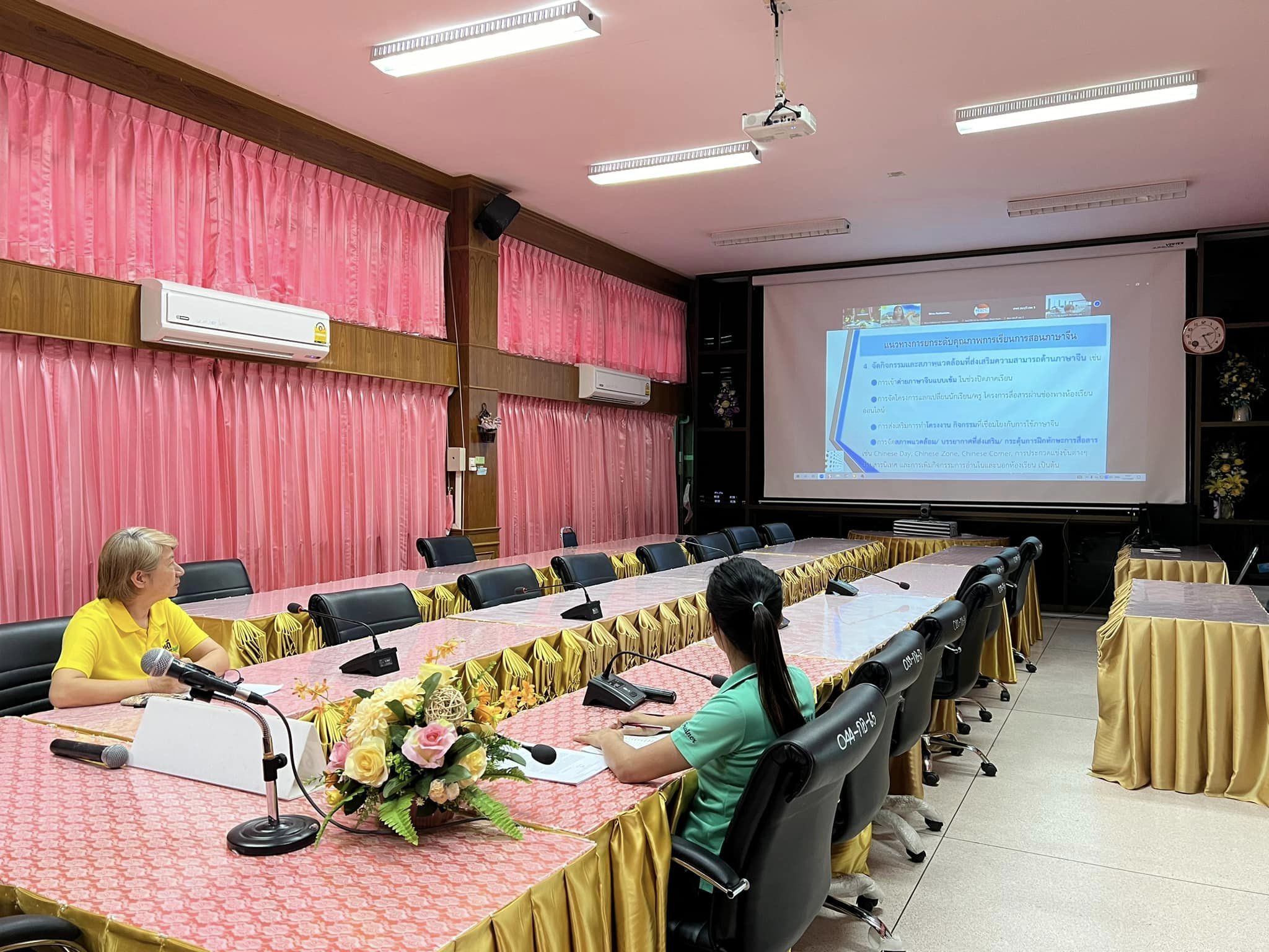การดำเนินงานเปิดห้องเรียนพิเศษภาษาจีน 11.7.67.3
