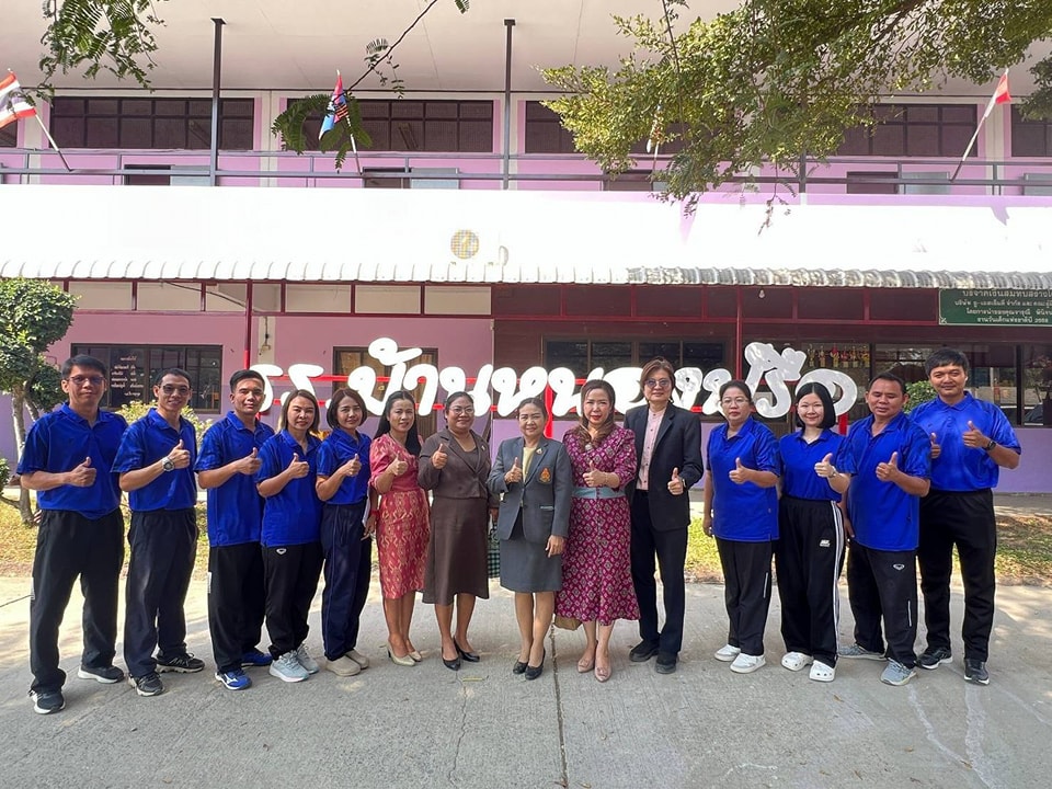 การนิเทศ ติดตามการดำเนินงาน 9.1.68.2
