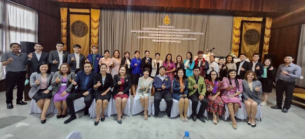 การบริหารจัดการหลักสูตร 1.5.68.1