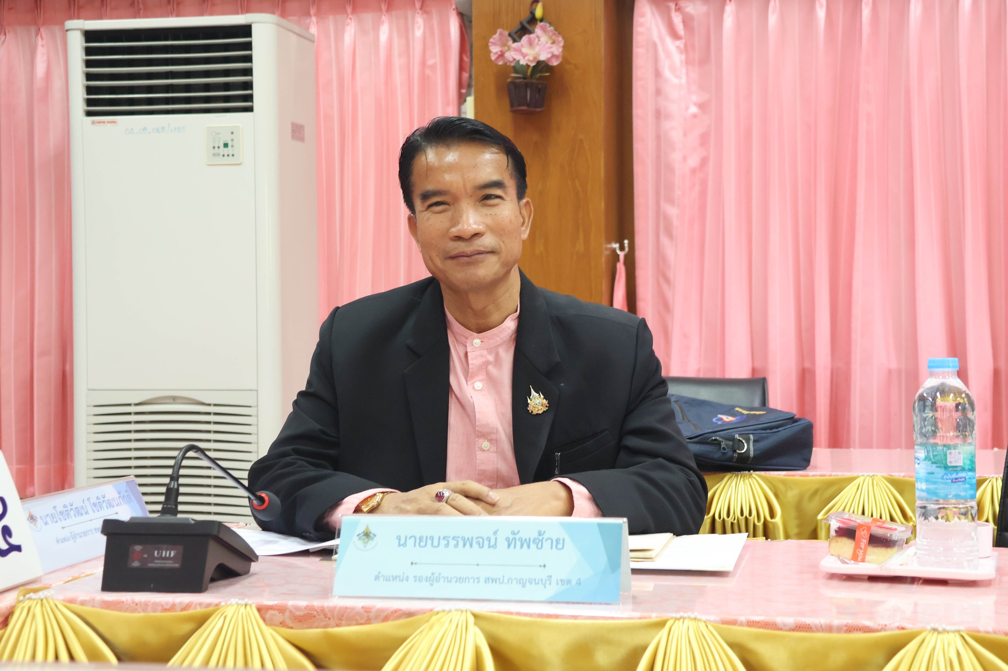 การประชุม ผู้บริหารเขตพื้นที่การศึกษา 27.2.68.2