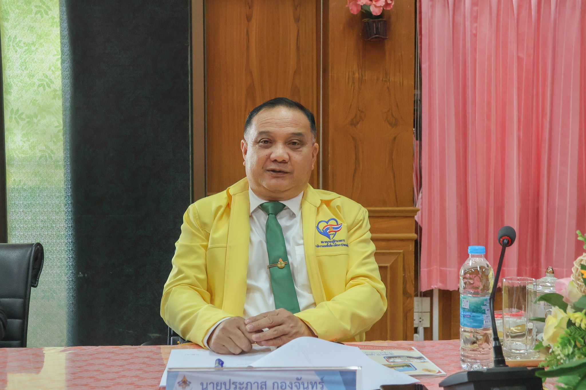 การประชุม ผู้บริหารเขตพื้นที่การศึกษา 27.2.68.3