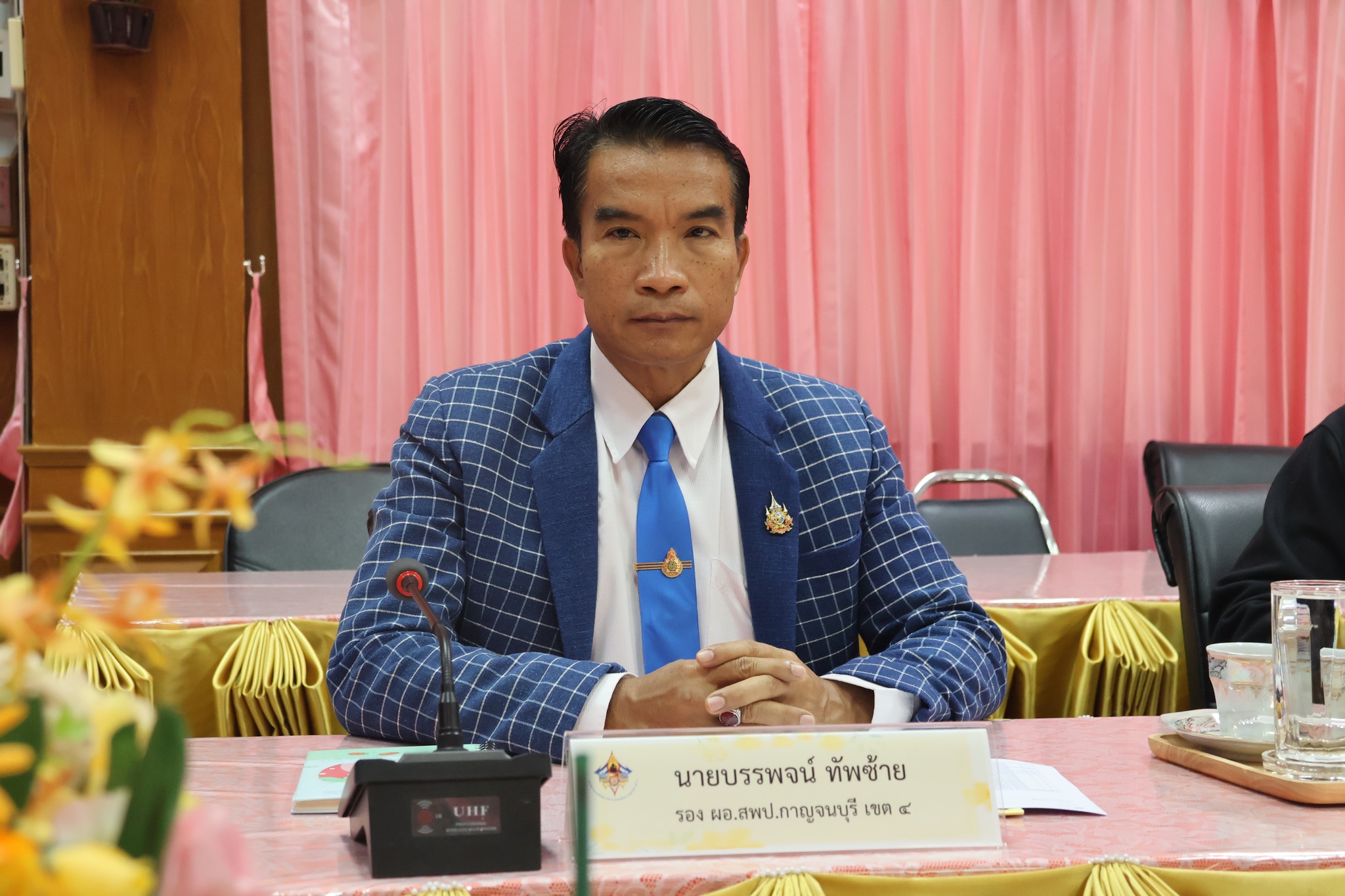 การประชุม ผู้บริหารเขตพื้นที่การศึกษา 6.2.68.2