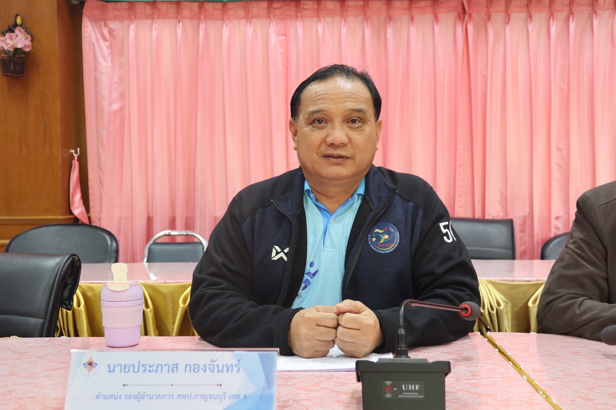 การประชุม ผู้บริหารเขตพื้นที่การศึกษา 6.2.68.3