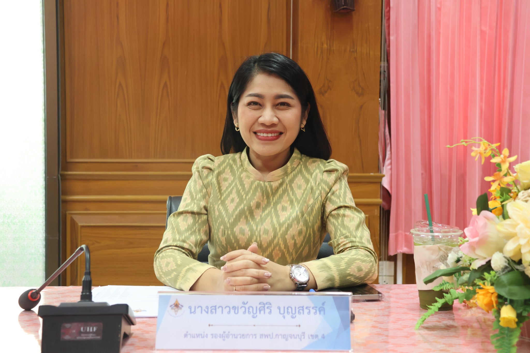 การประชุม ผู้บริหารเขตพื้นที่การศึกษา 6.2.68.4