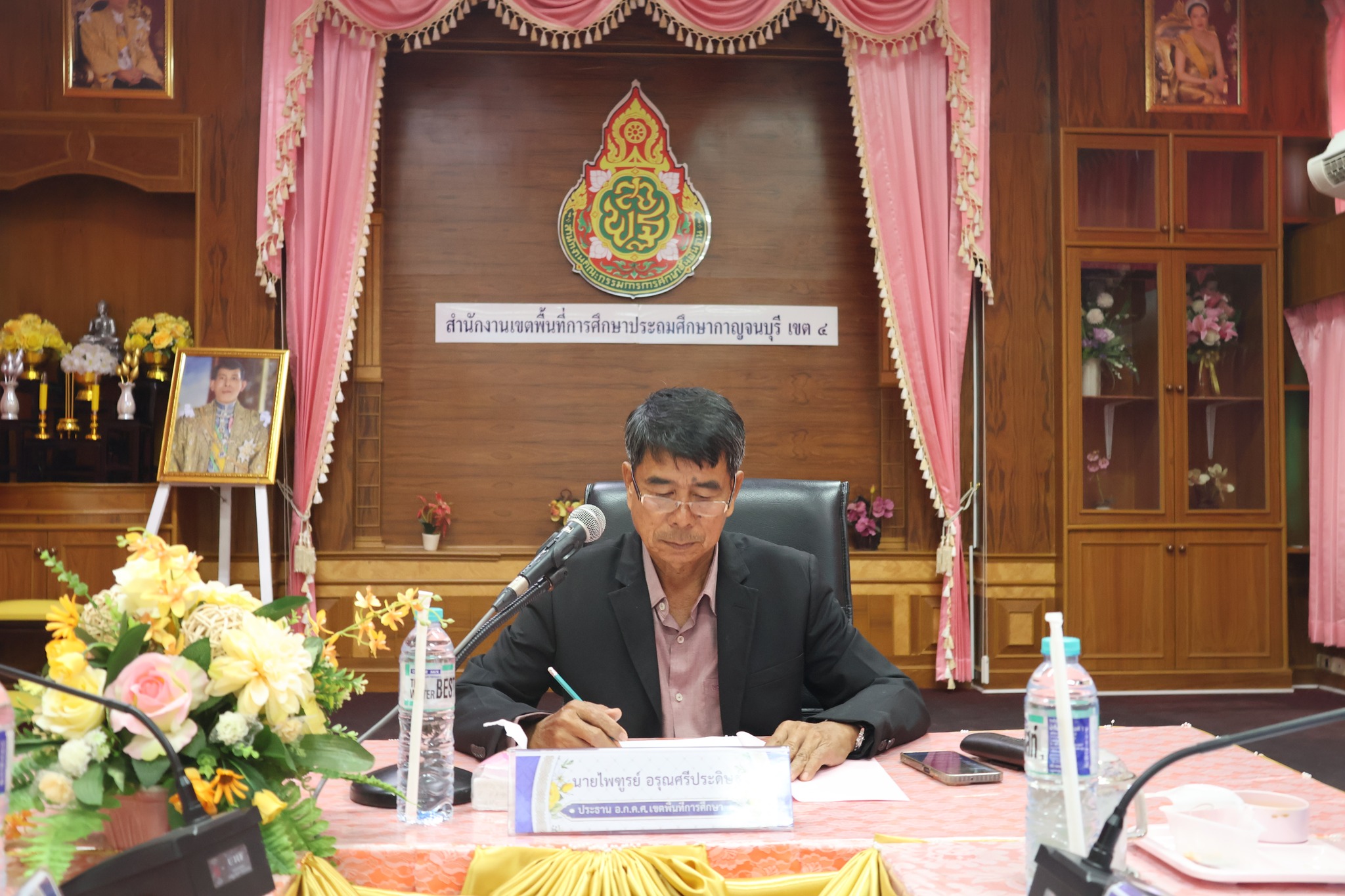 การประชุม อ.ก.ค.ศ. 11.2.68.1
