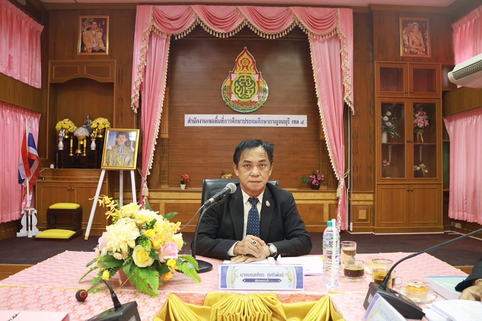 การประชุม อ.ก.ค.ศ. 12.12.67.1