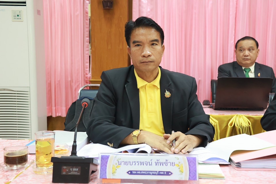 การประชุม อ.ก.ค.ศ. 12.12.67.2