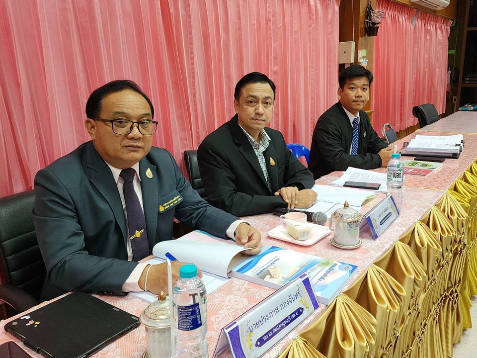 การประชุม อ.ก.ค.ศ. 14.1.68.2